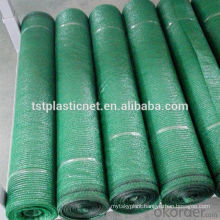 Cheap flat wire sun shade net rolls,high quality round wire shade netting